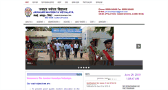 Desktop Screenshot of jnvanantapur.org